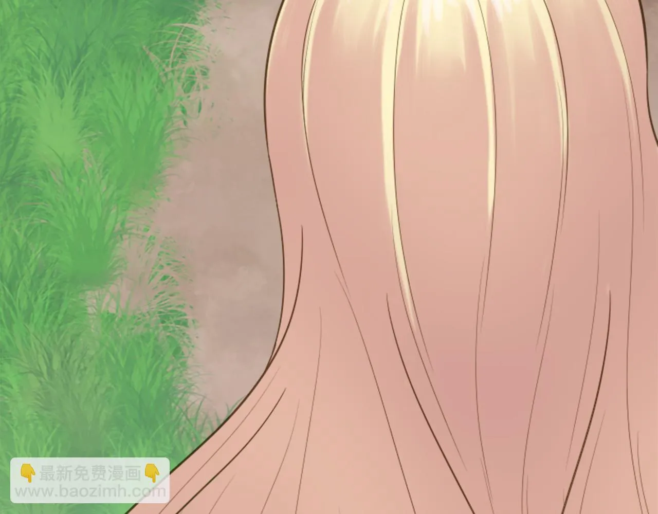 第3话 看来得来硬的 第44页