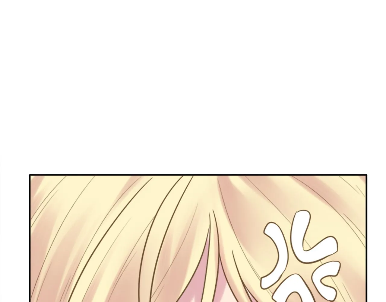 第3话 看来得来硬的 第71页