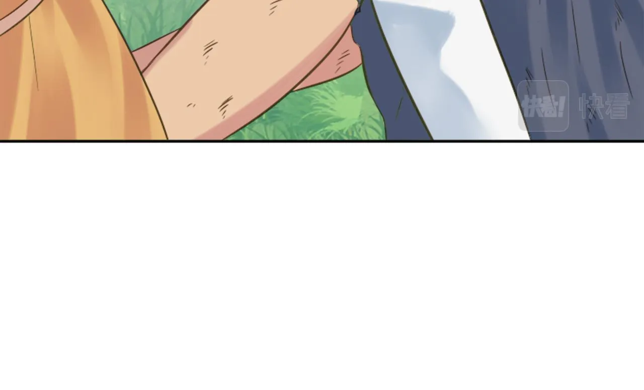 第3话 看来得来硬的 第76页