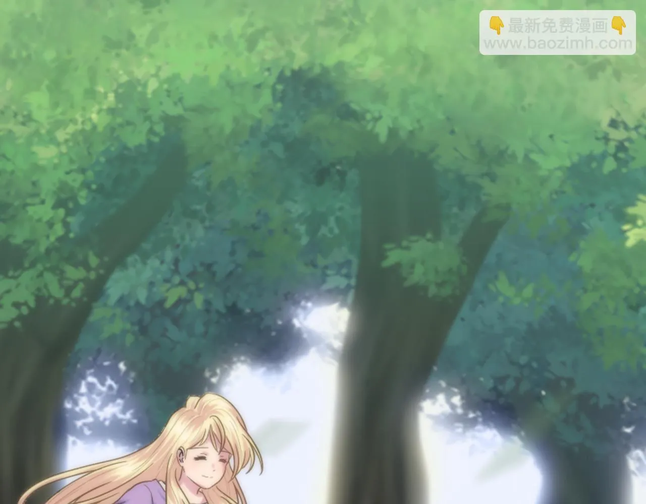 第3话 看来得来硬的 第126页