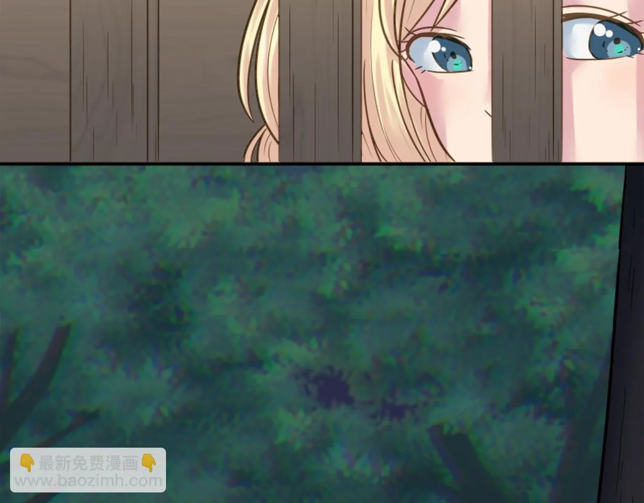 第4话 她为什么要这样？ 第17页