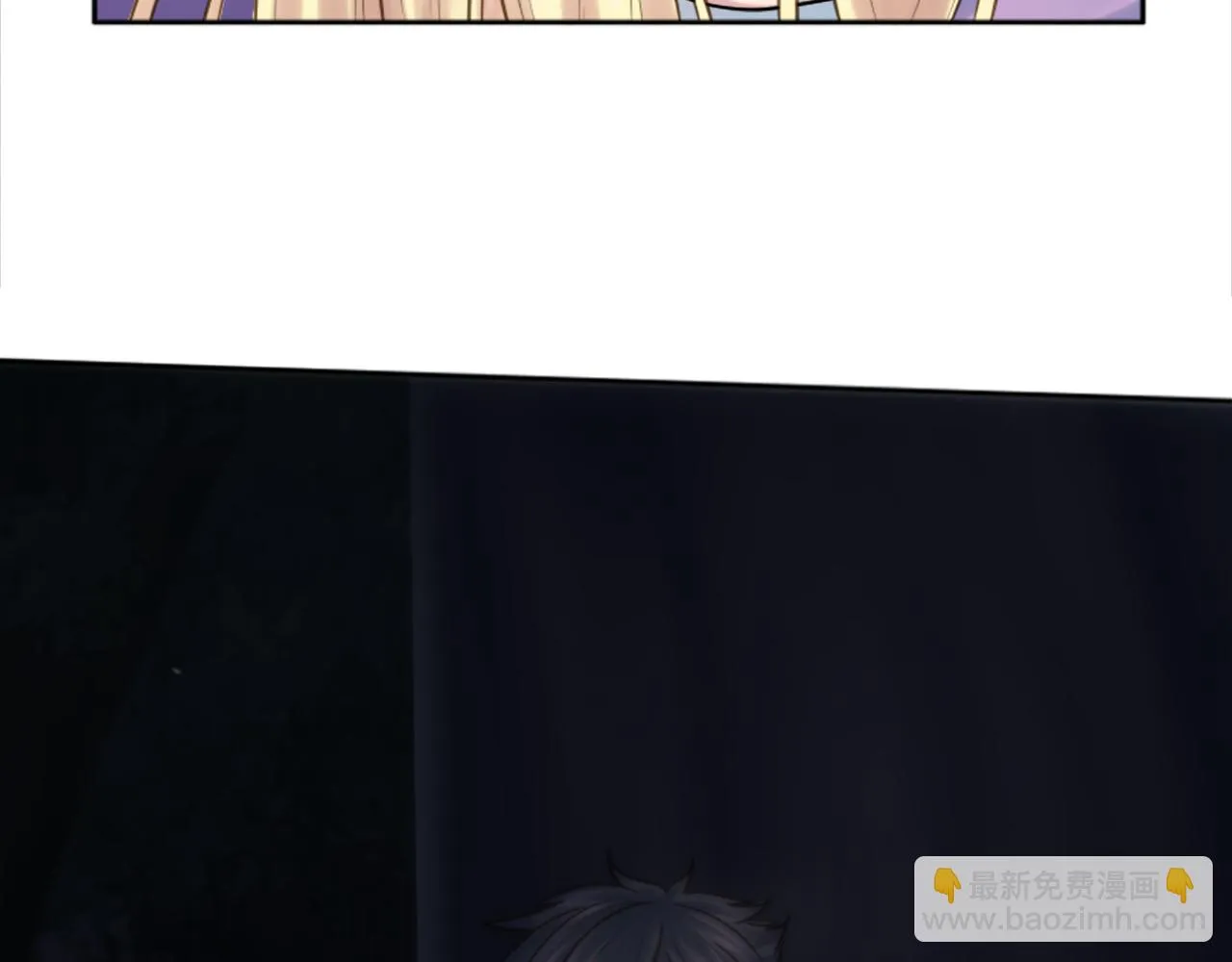 第4话 她为什么要这样？ 第36页