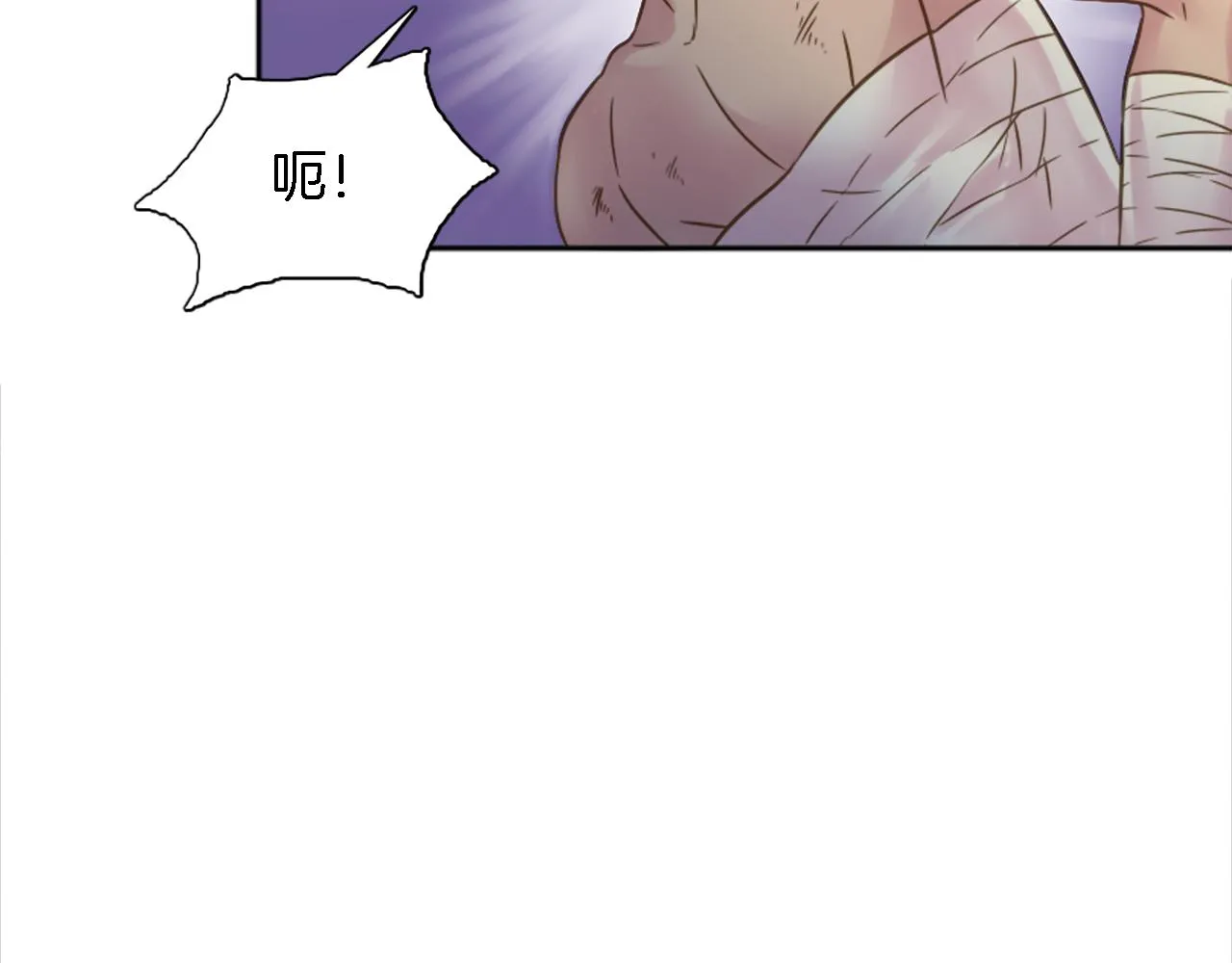 第4话 她为什么要这样？ 第43页