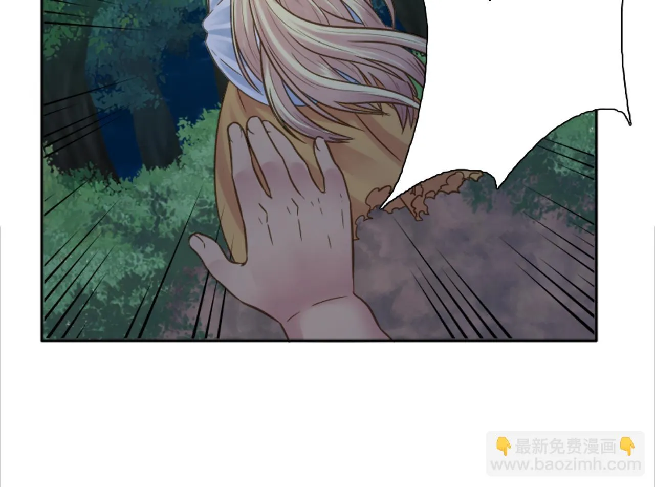 第4话 她为什么要这样？ 第56页