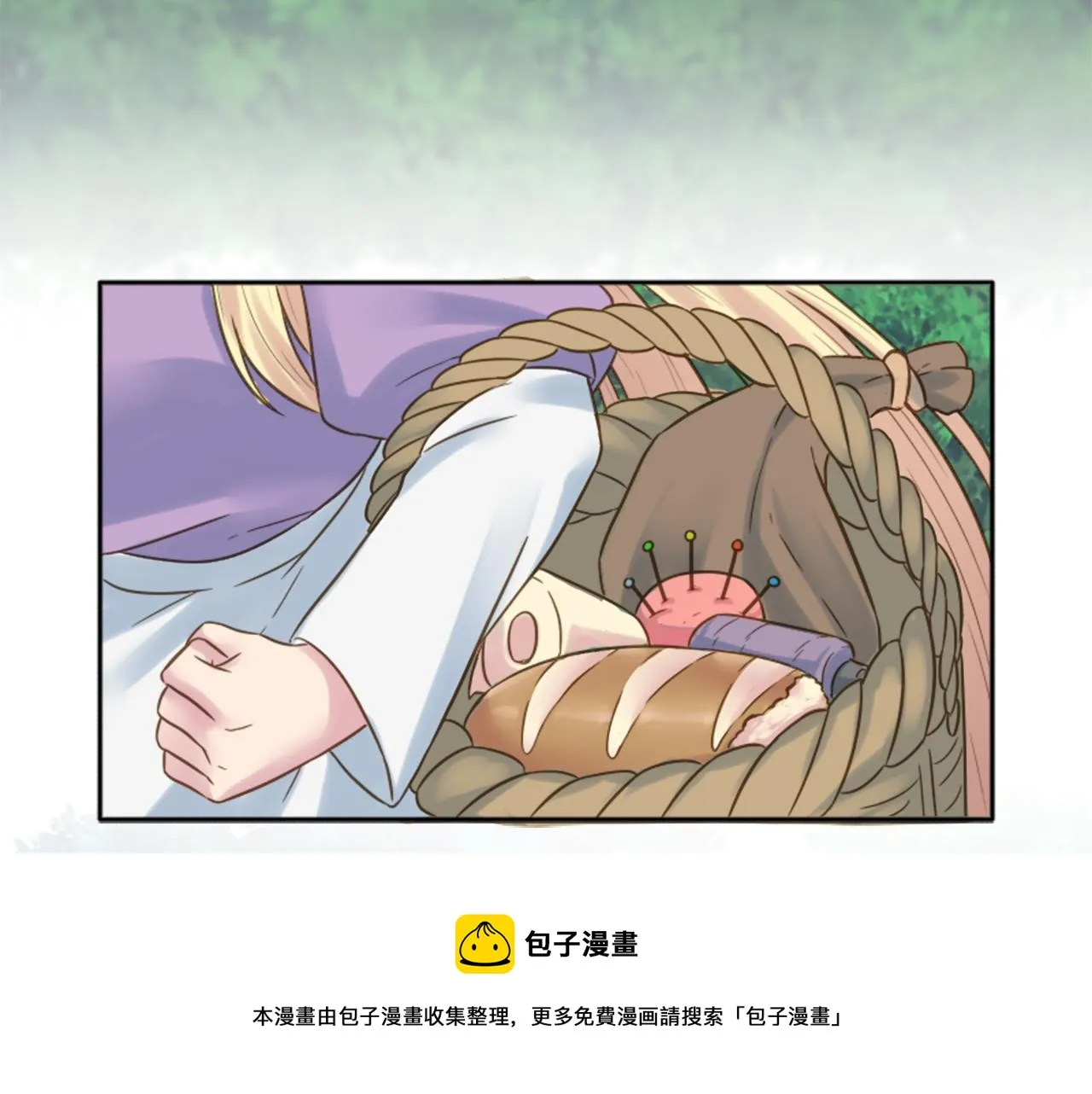 第4话 她为什么要这样？ 第99页