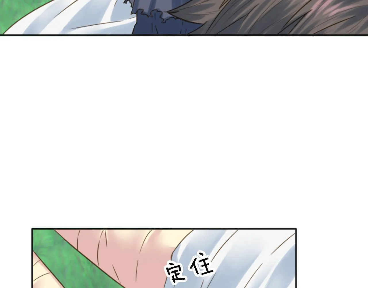 第4话 她为什么要这样？ 第118页