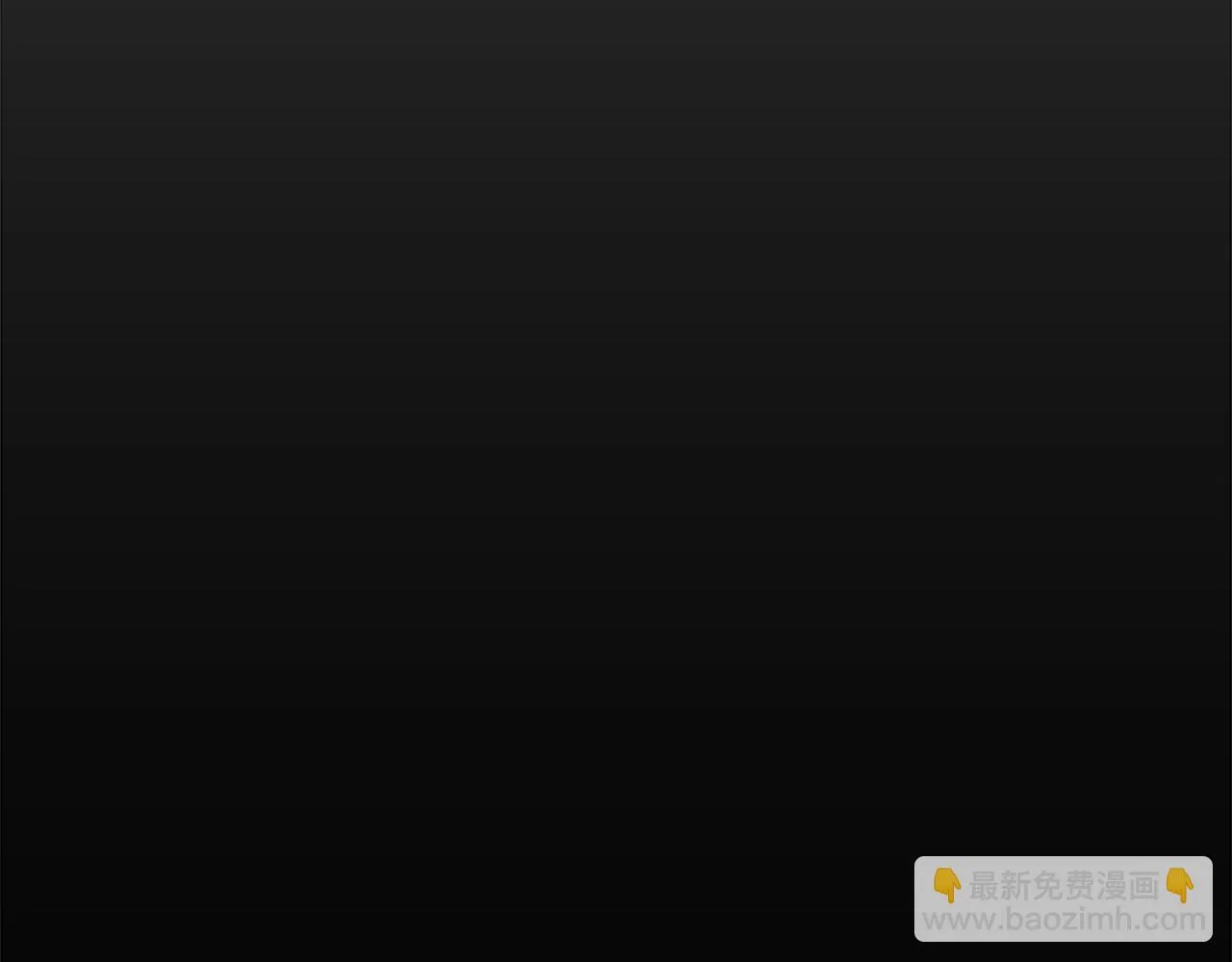 第4话 她为什么要这样？ 第134页