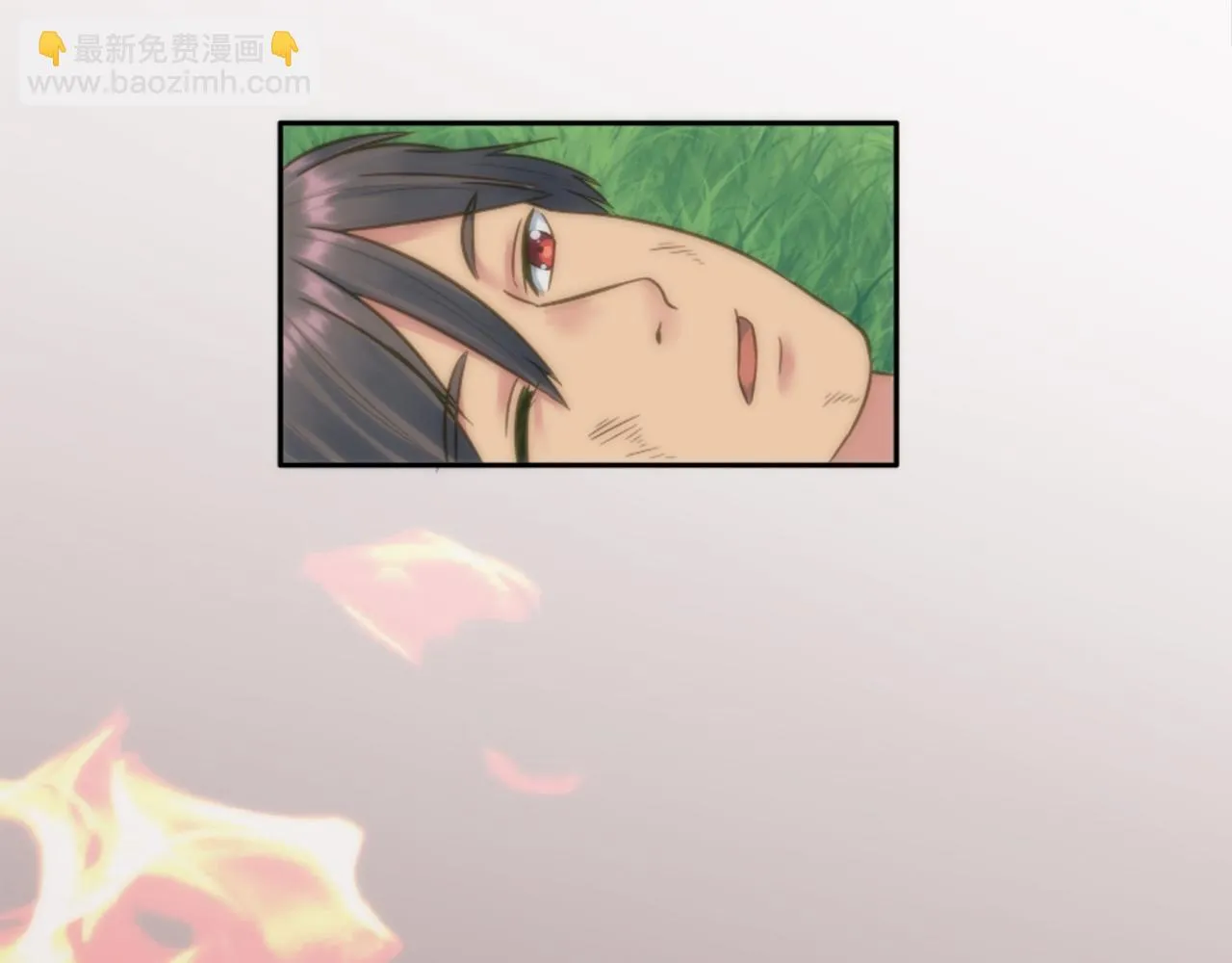 第2话 我不能见死不救 第92页