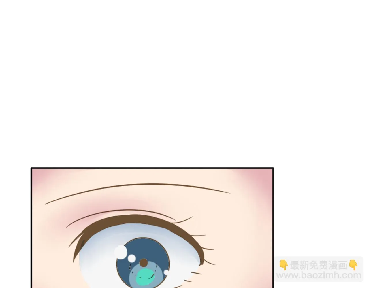第2话 我不能见死不救 第113页