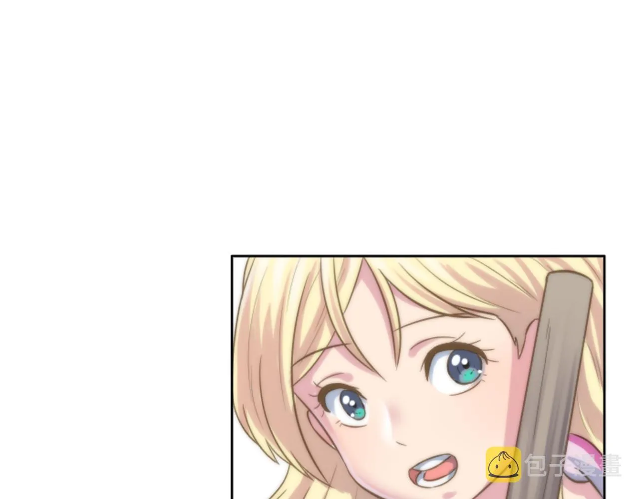第1话 他是谁？ 第33页