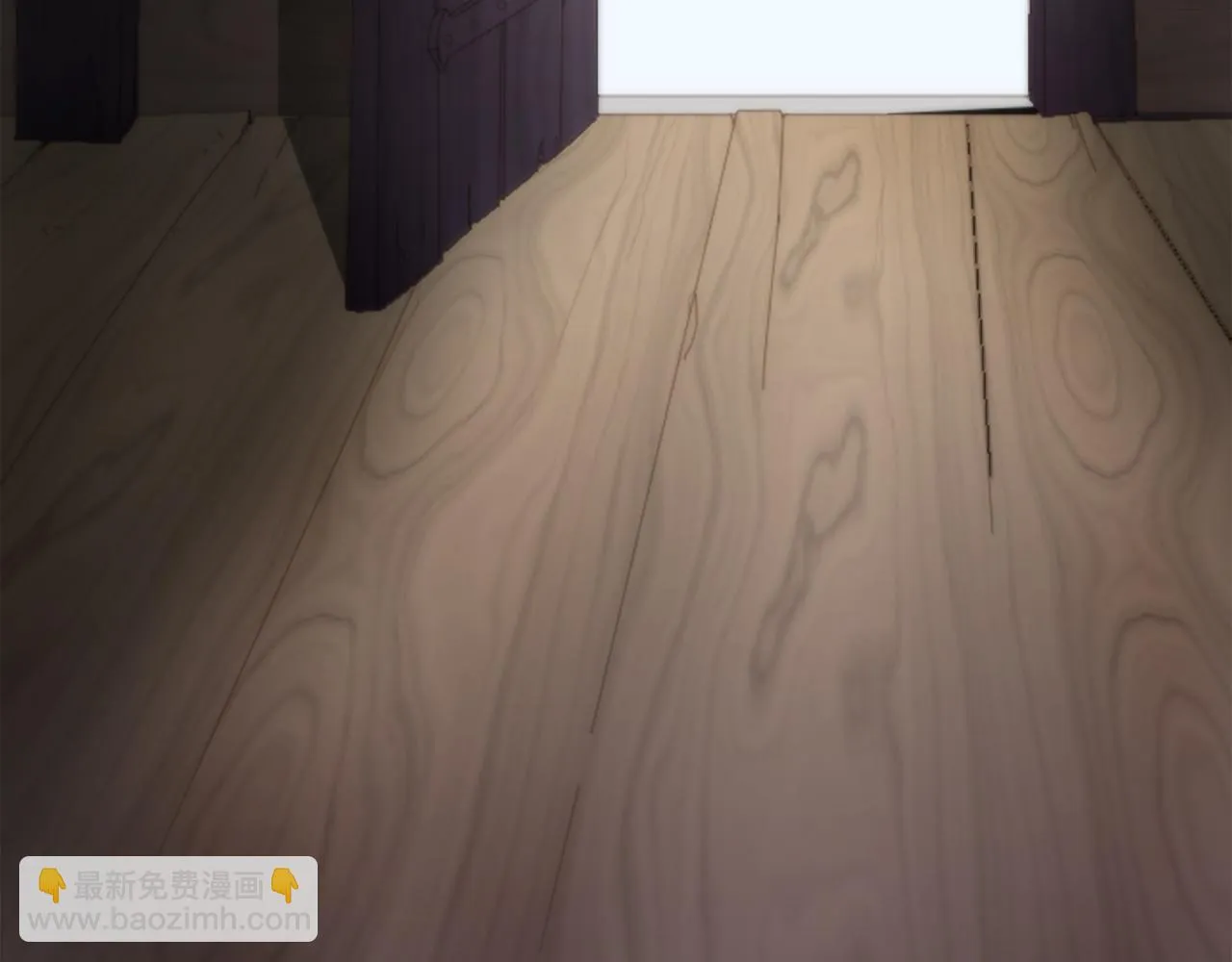 第1话 他是谁？ 第47页