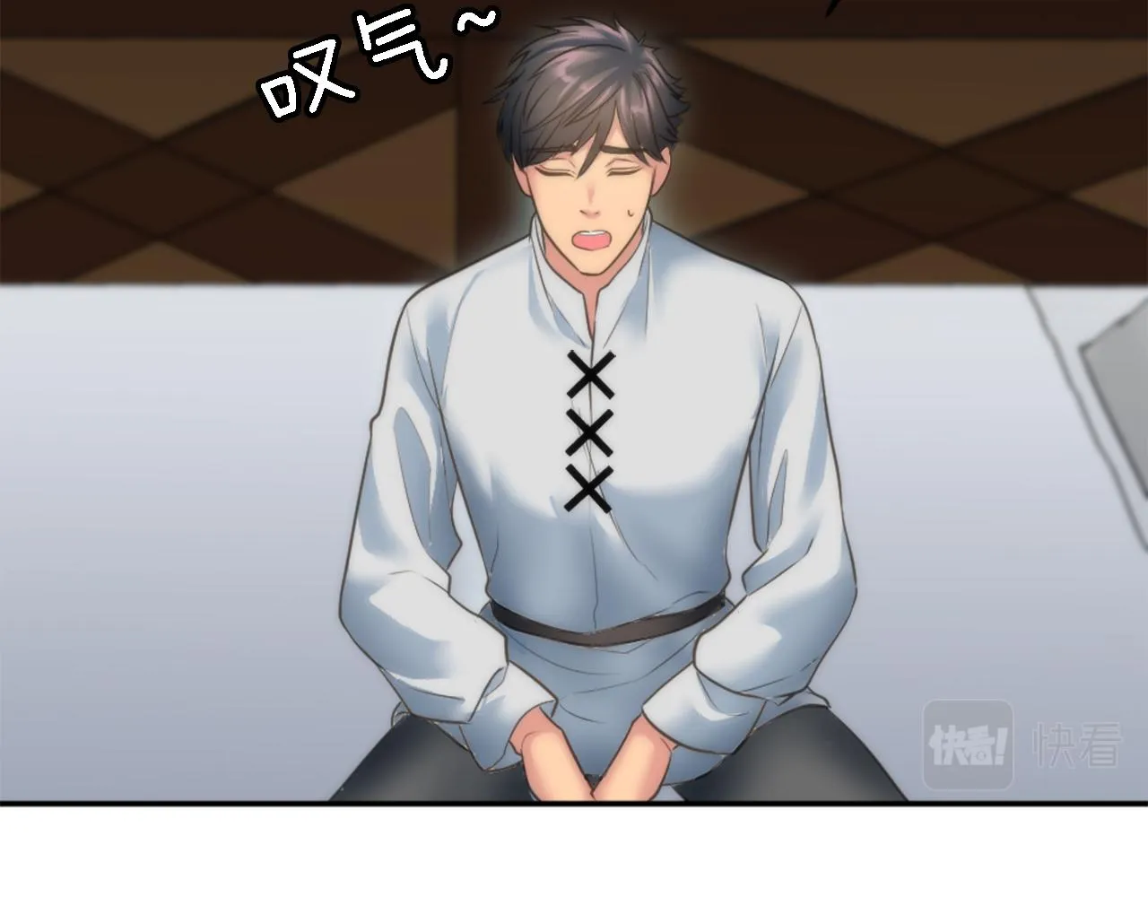 第30话 什么情况？我好紧张 第18页
