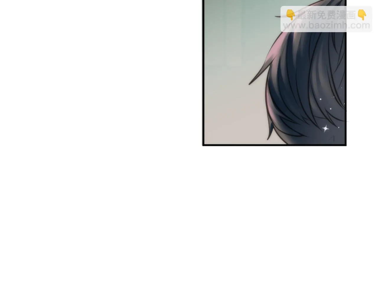 第30话 什么情况？我好紧张 第22页