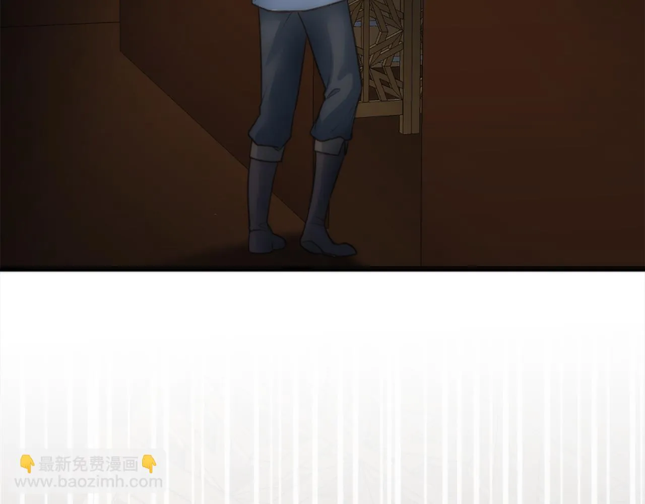 第30话 什么情况？我好紧张 第24页