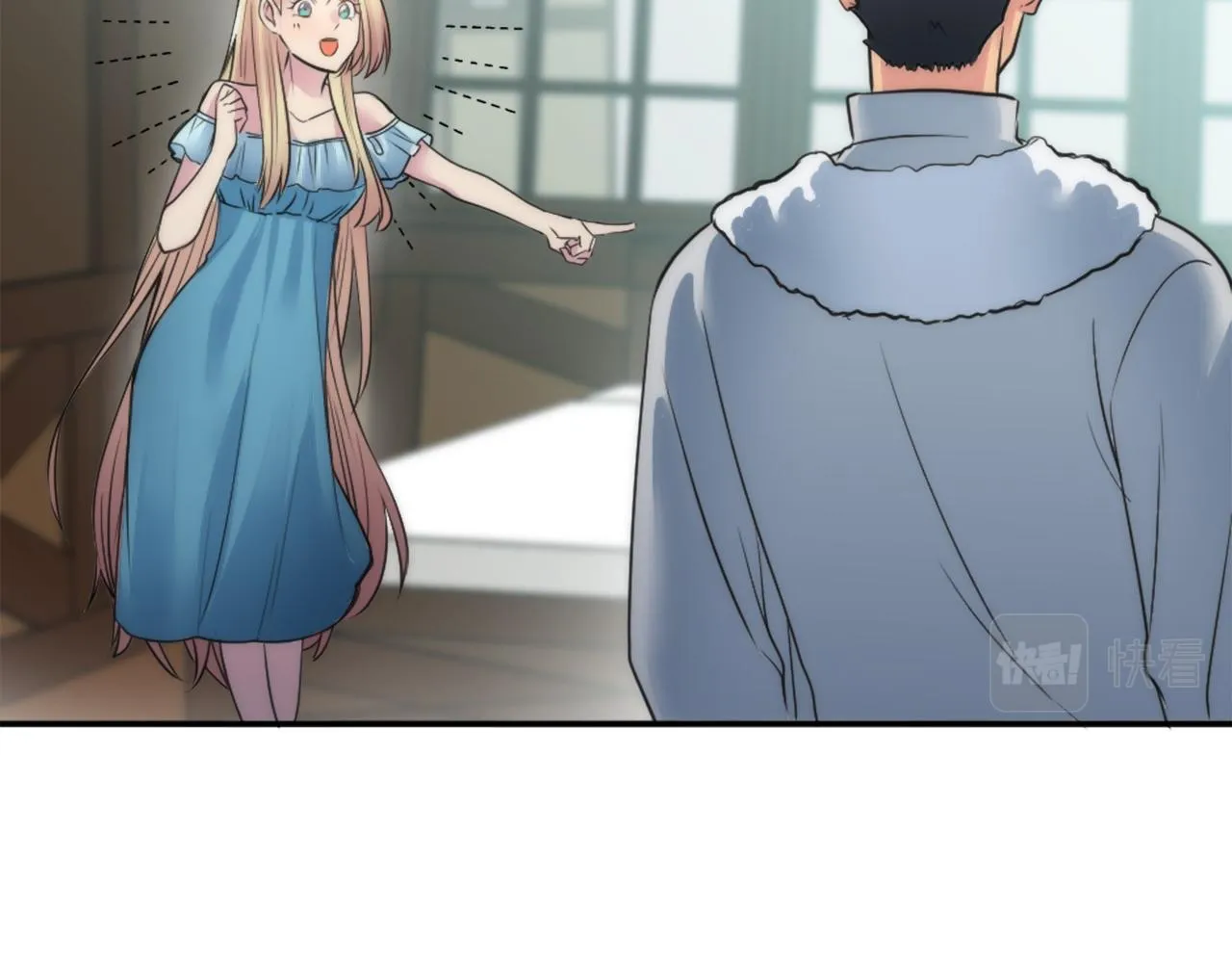 第30话 什么情况？我好紧张 第58页