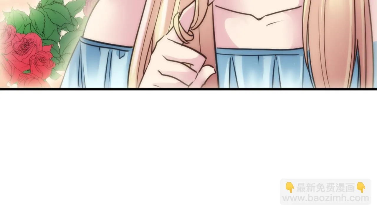 第30话 什么情况？我好紧张 第63页