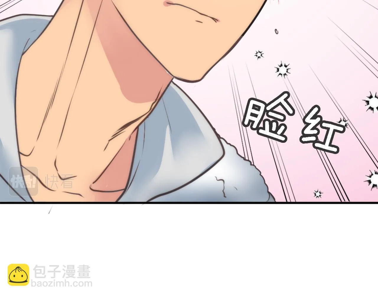 第30话 什么情况？我好紧张 第72页