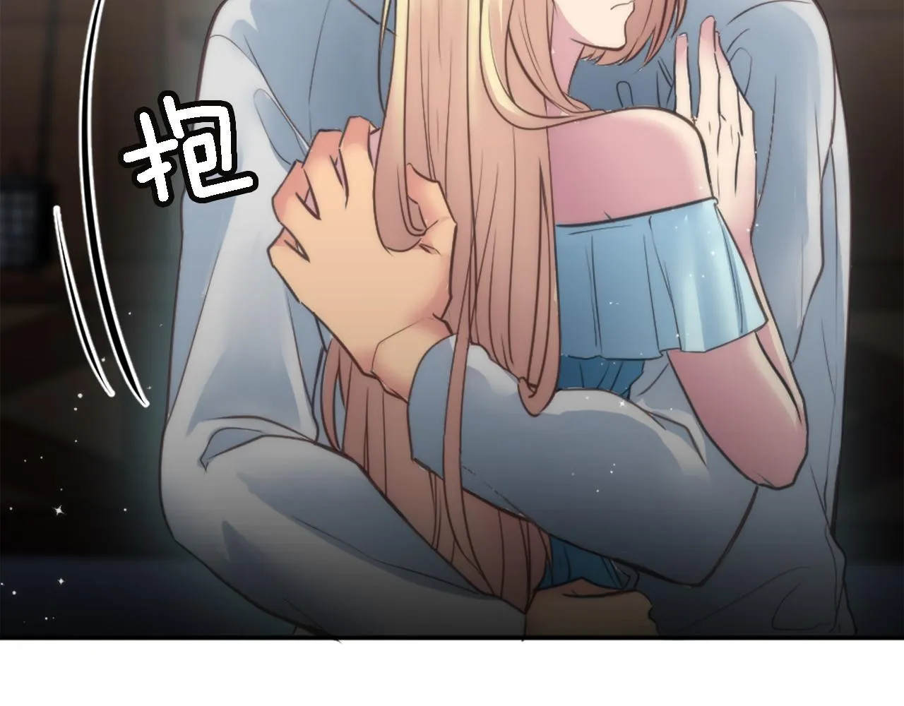 第30话 什么情况？我好紧张 第87页