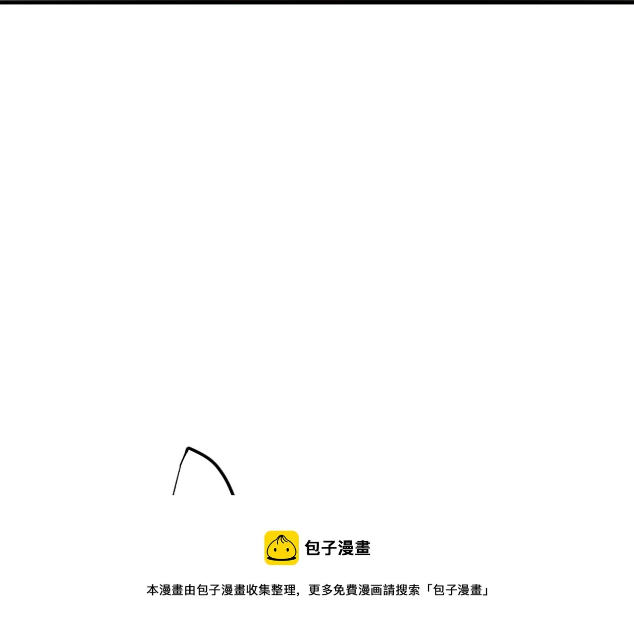 第30话 什么情况？我好紧张 第99页