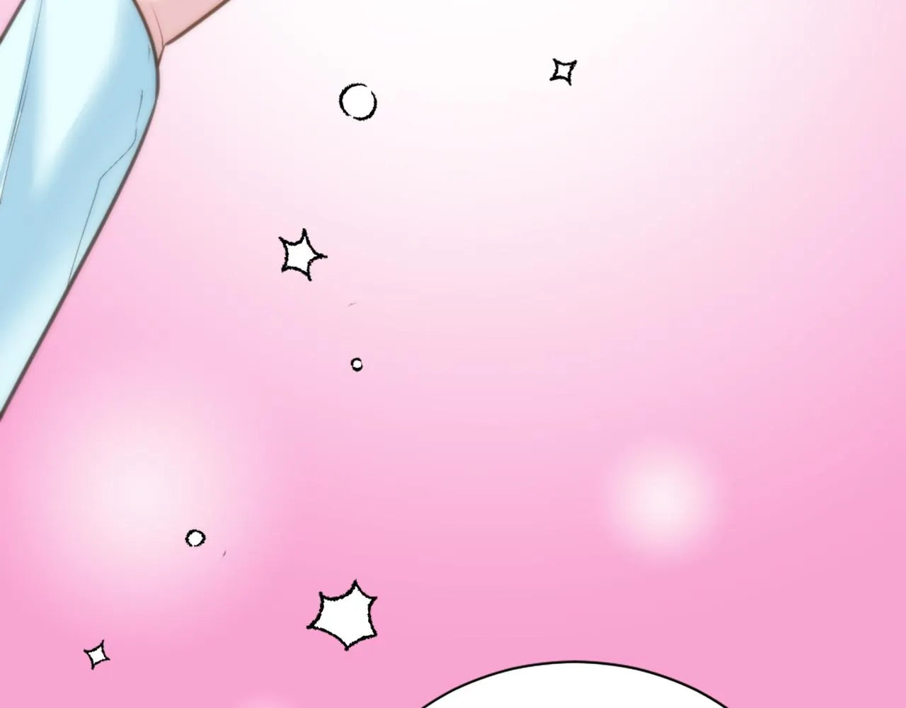 第29话 我愿意 第16页