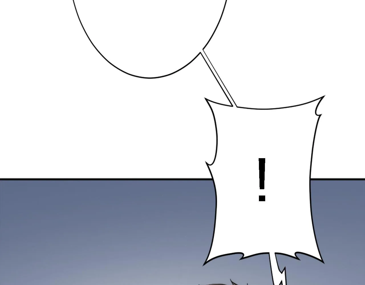 第29话 我愿意 第33页