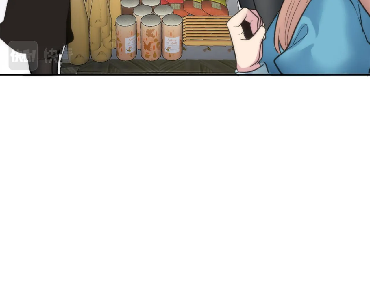 第29话 我愿意 第35页