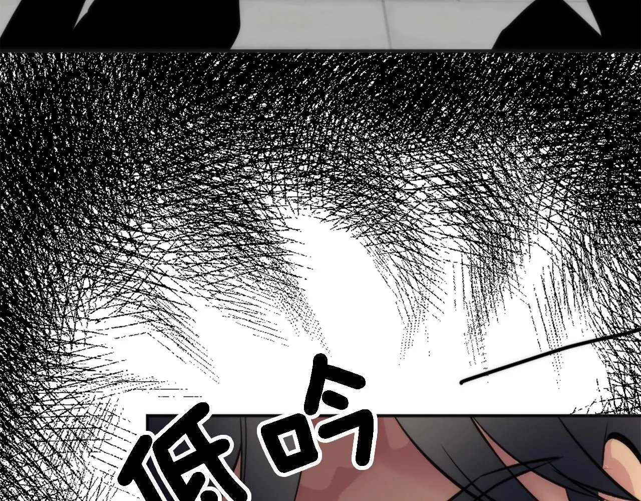 第27话 不用担心，我在呢 第34页