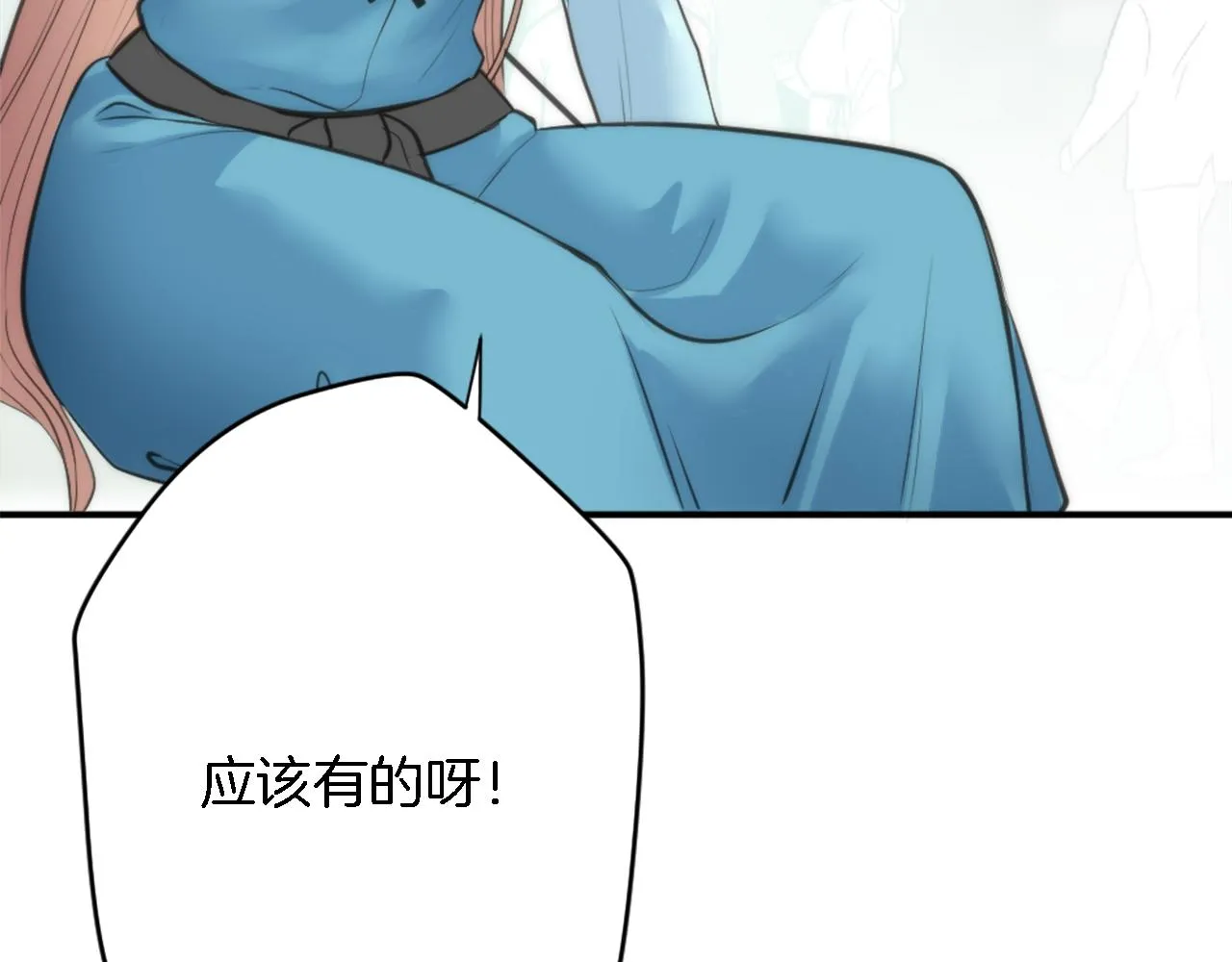 第27话 不用担心，我在呢 第49页