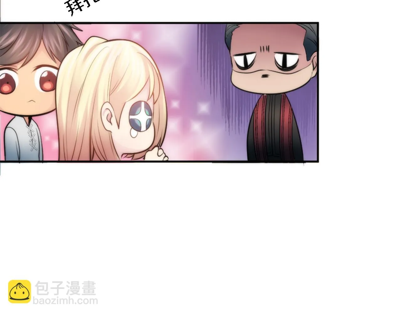 第27话 不用担心，我在呢 第90页