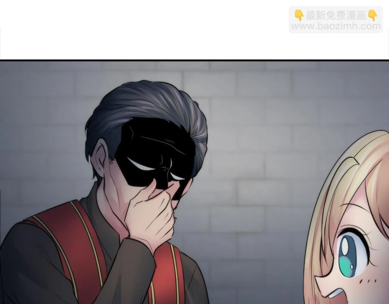 第27话 不用担心，我在呢 第91页