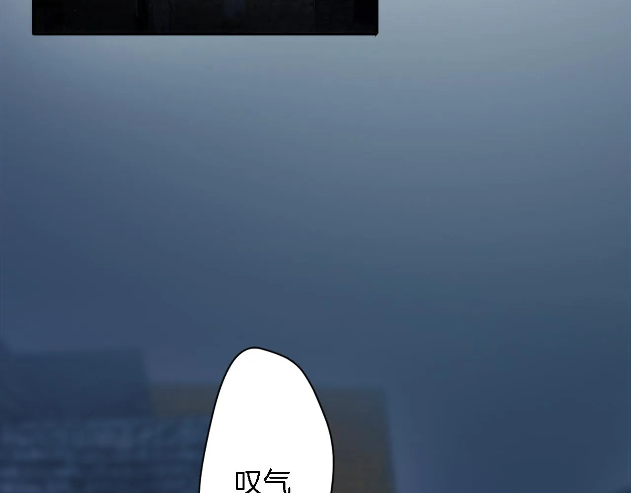 第28话 连面包都买不起 第8页