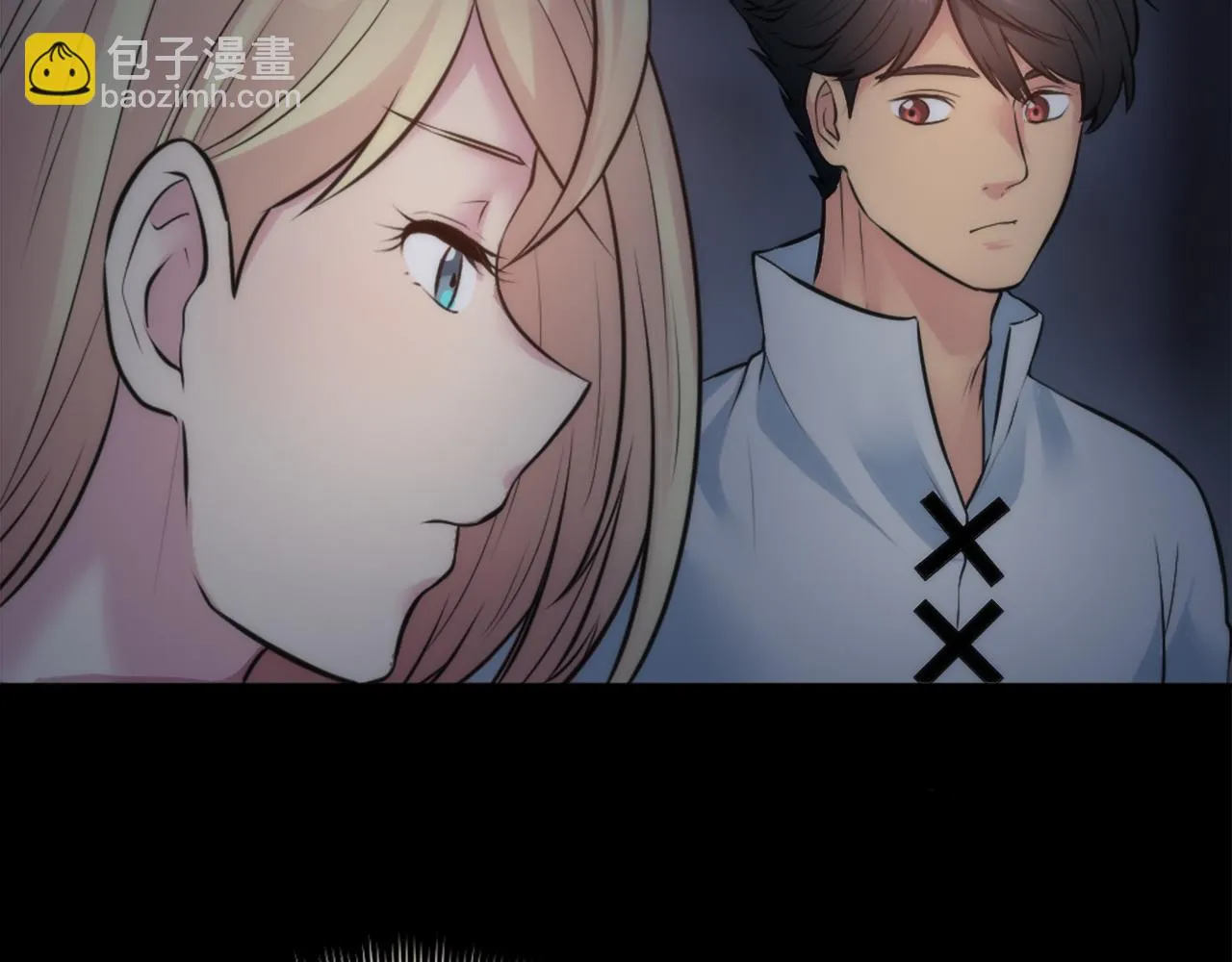 第28话 连面包都买不起 第24页