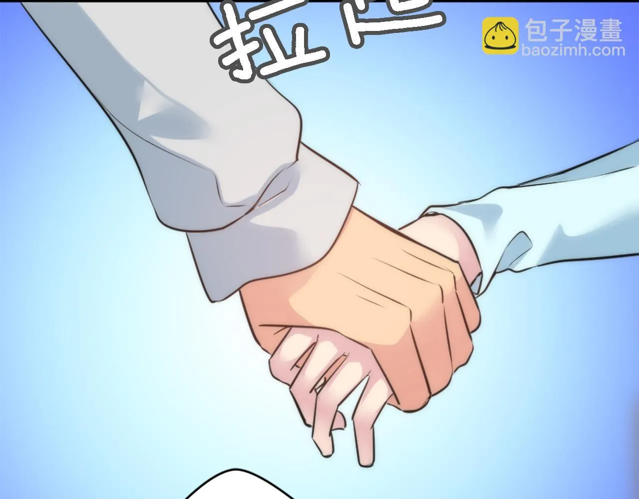 第28话 连面包都买不起 第32页