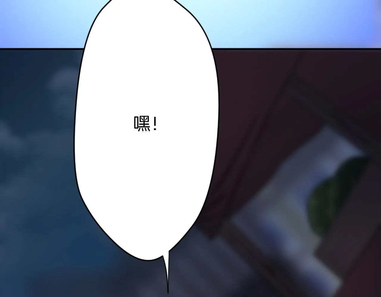 第28话 连面包都买不起 第33页
