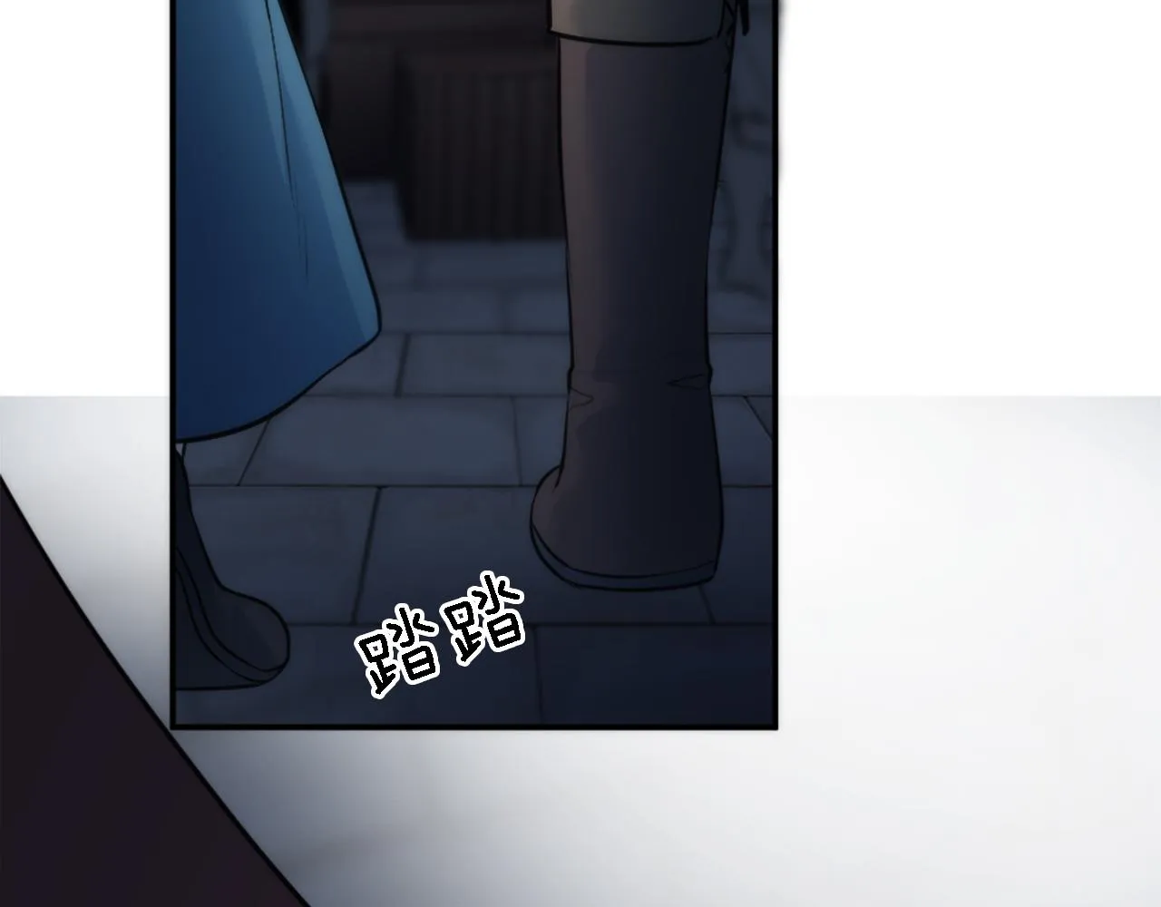 第28话 连面包都买不起 第38页