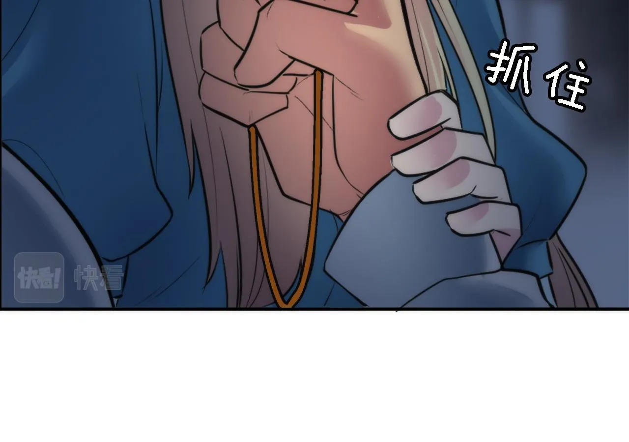 第28话 连面包都买不起 第58页
