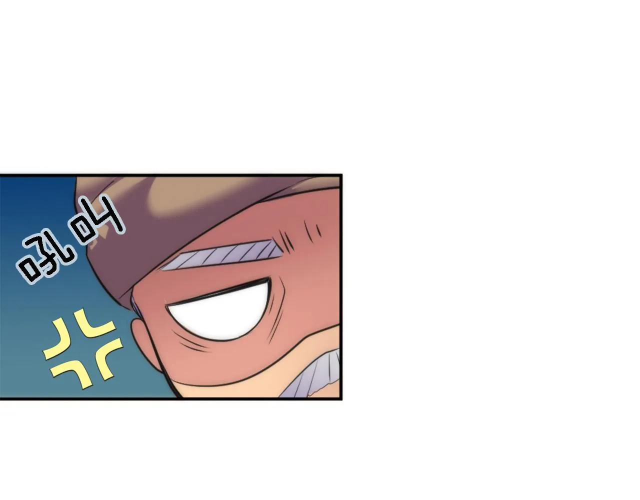 第28话 连面包都买不起 第84页