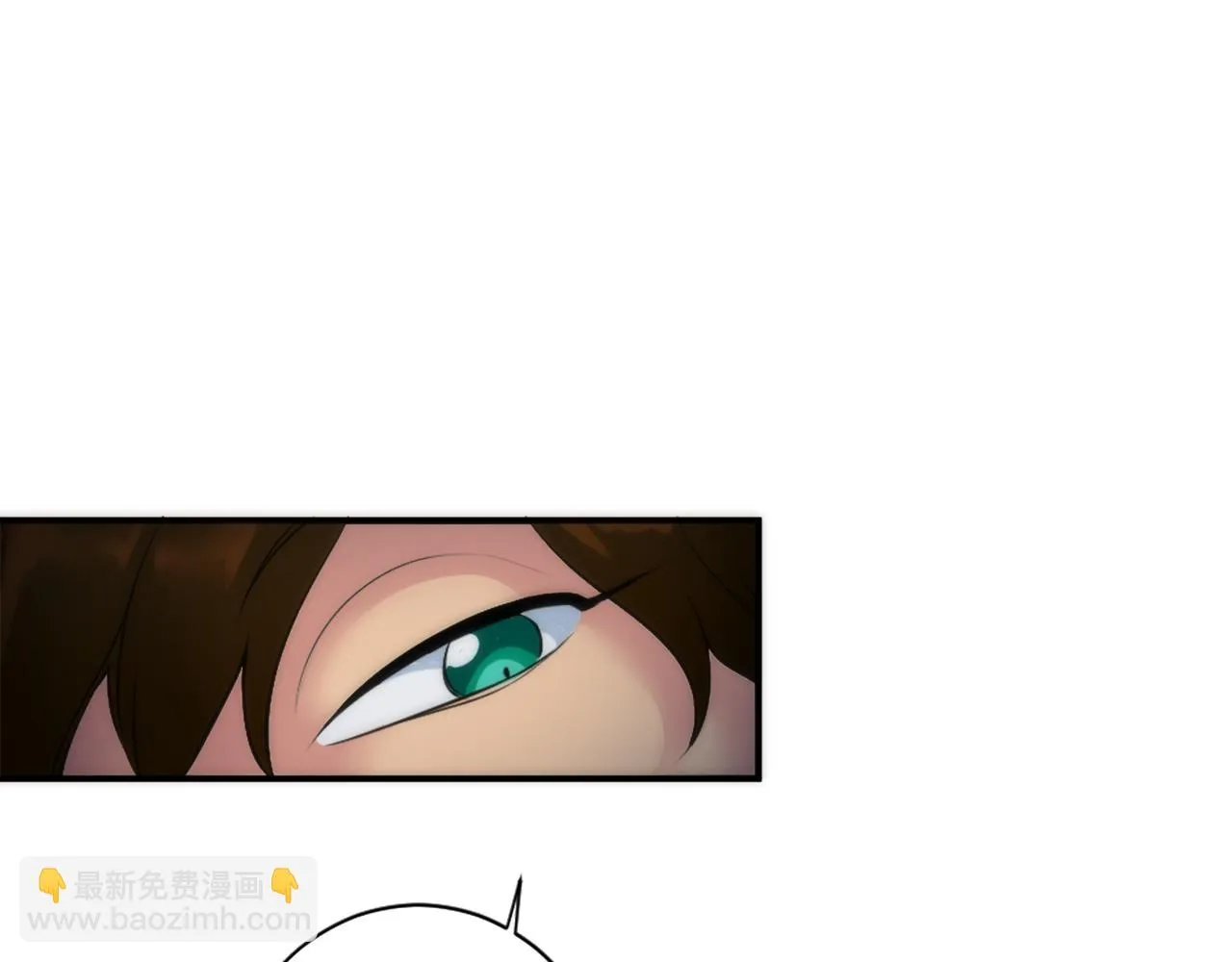 第28话 连面包都买不起 第93页