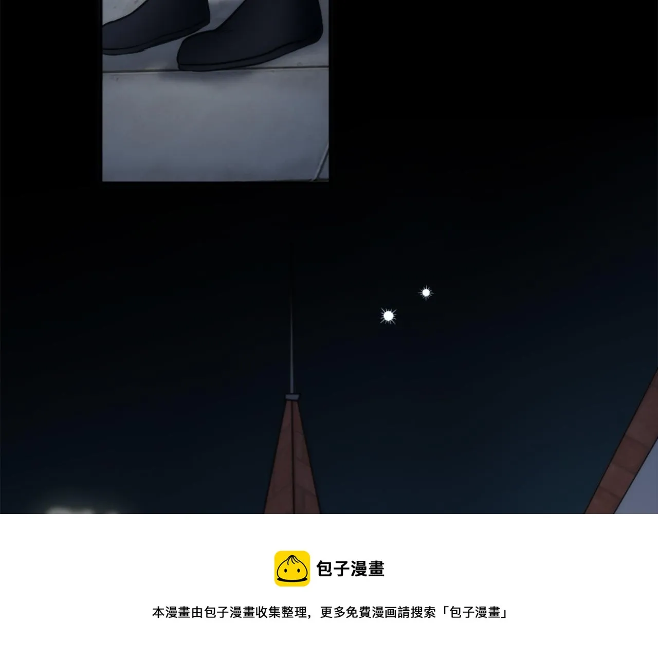 第28话 连面包都买不起 第99页