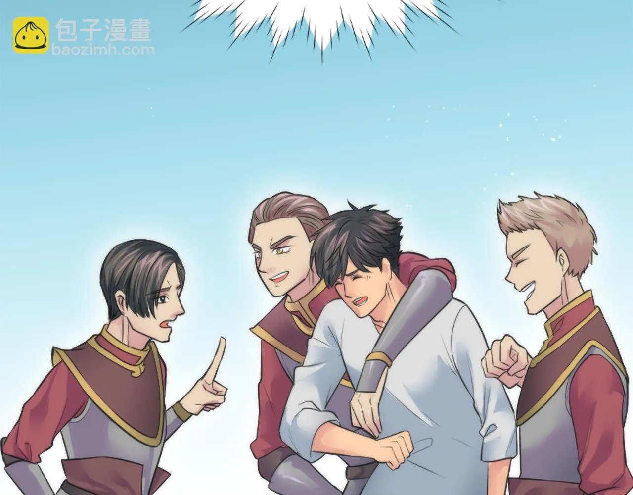 第26话 为什么背叛我？ 第36页