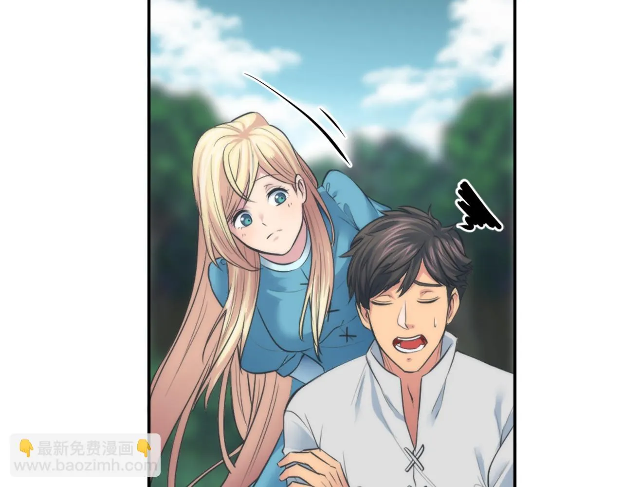 第26话 为什么背叛我？ 第74页