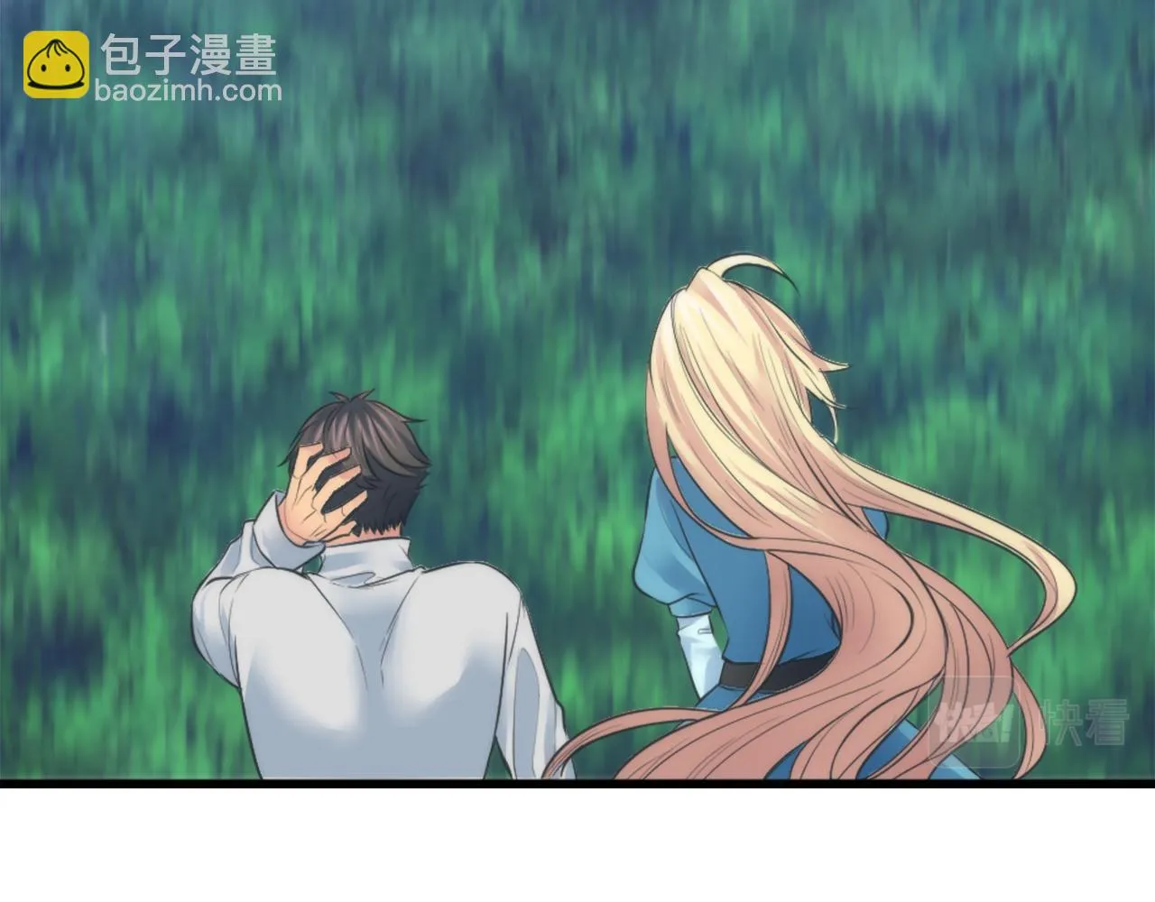 第26话 为什么背叛我？ 第78页
