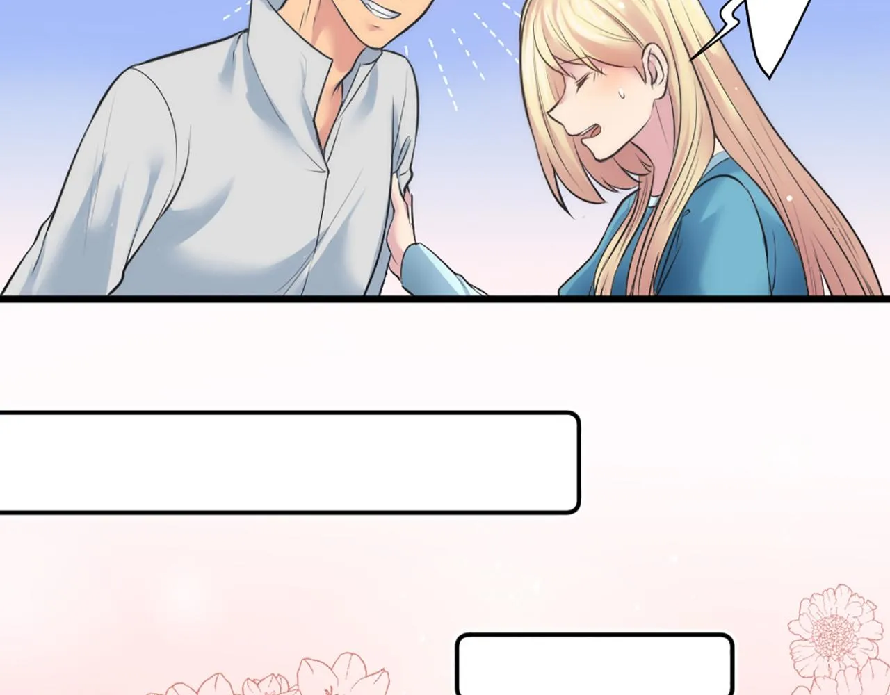 第25话 我要办婚礼！ 第85页