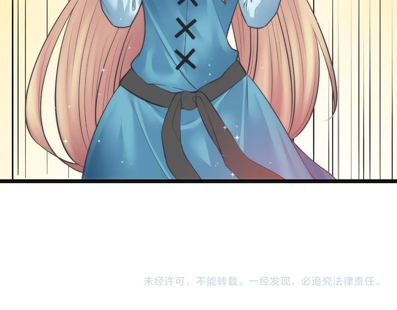 第25话 我要办婚礼！ 第106页