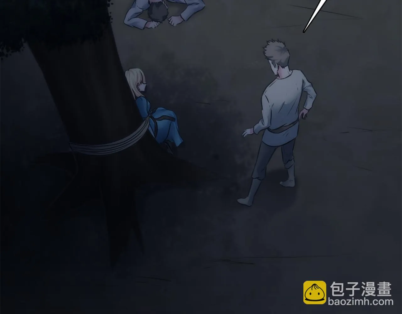 第23话 他还是来了 第54页