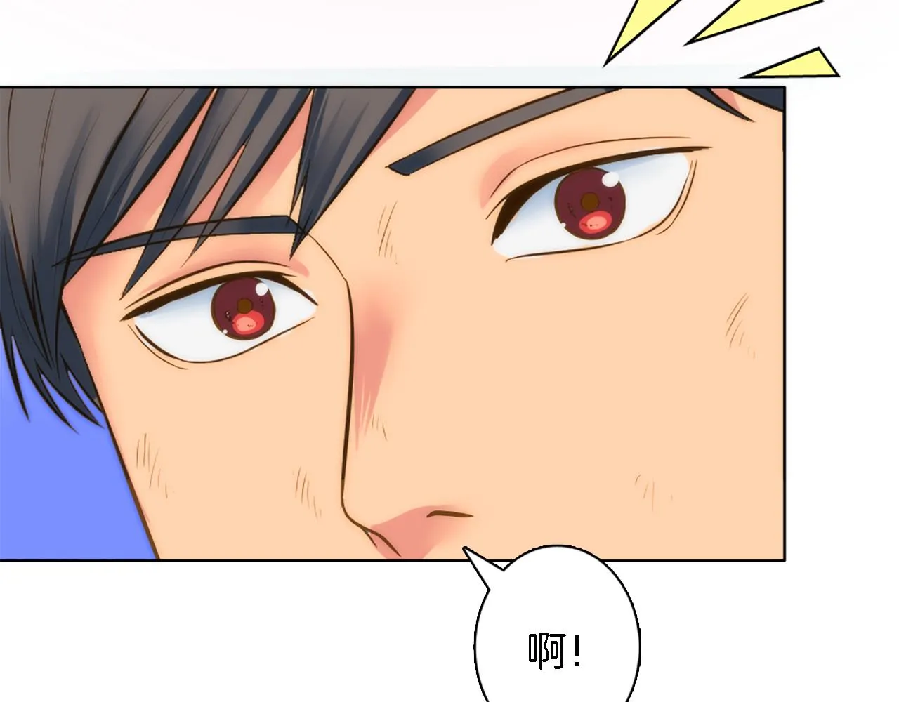 第19话 我会向她证明的！ 第113页