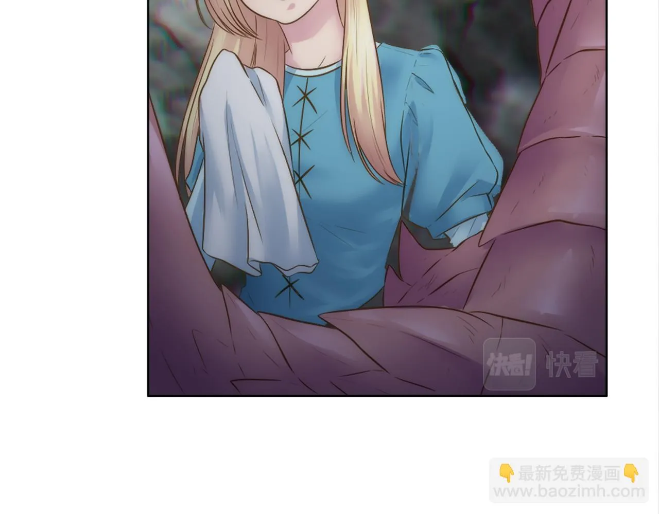 第17话 他带我回家？！ 第41页