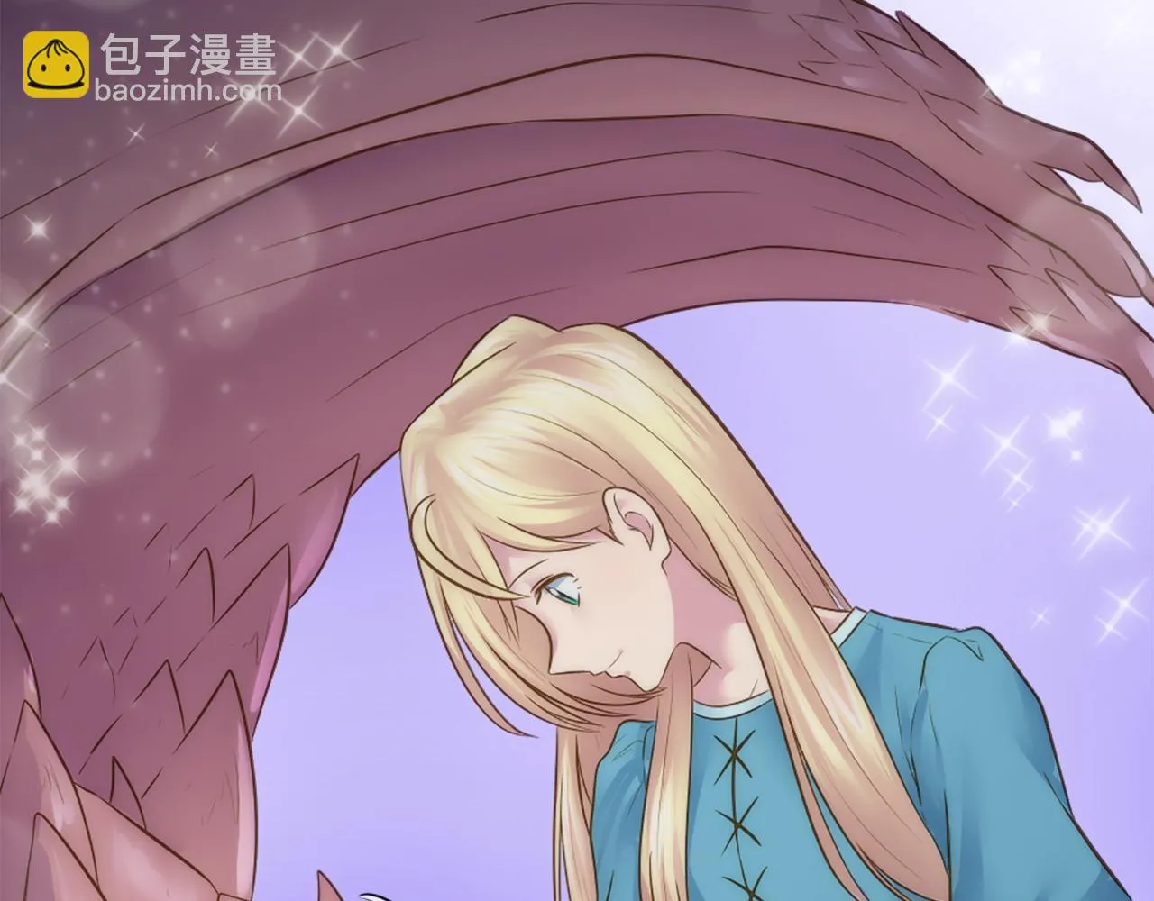 第17话 他带我回家？！ 第45页