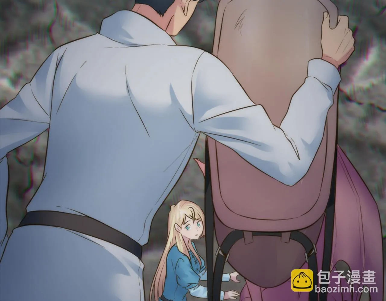 第17话 他带我回家？！ 第59页