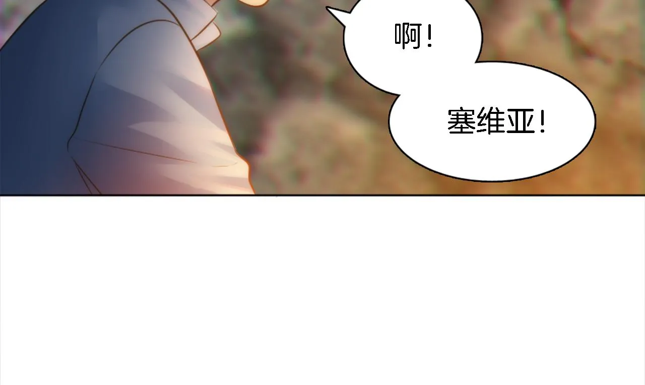 第16话 嘿！！你们在看什么！ 第14页